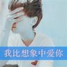 美宇航员遇Outlook问题向地面求助